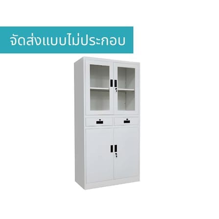 ตู้เอกสารเหล็กบานเปิดสูงบนกระจก-ทึบล่าง MEDILA รุ่น SH0029WH สีขาว_2